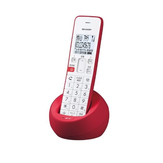 SHARP デジタルコードレス電話機 JD-S08CL-R