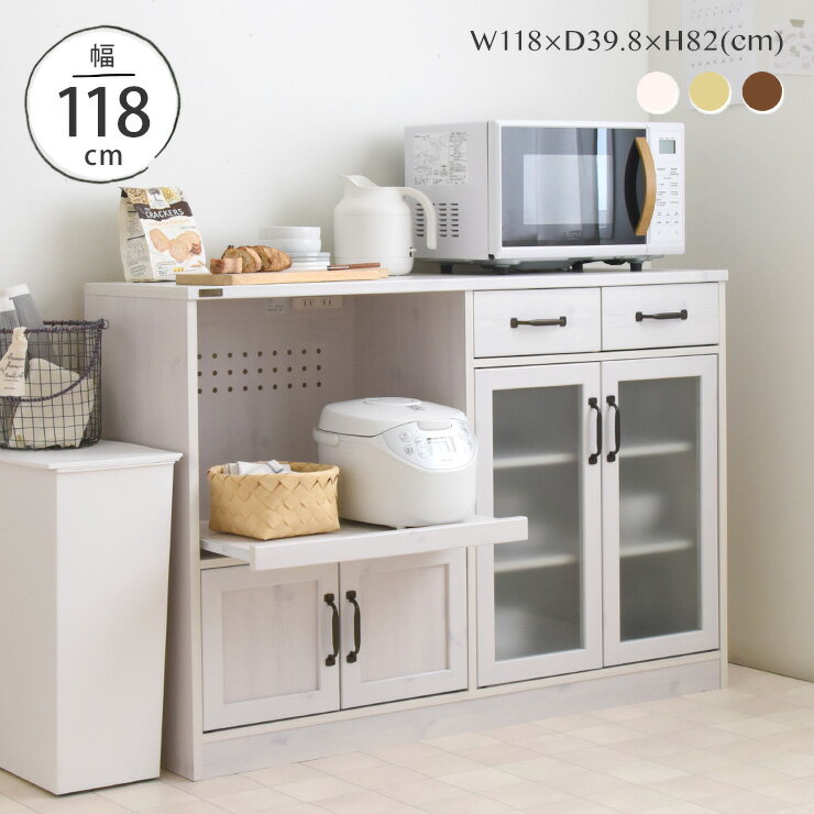 LUFFY　ワイドキッチンカウンター