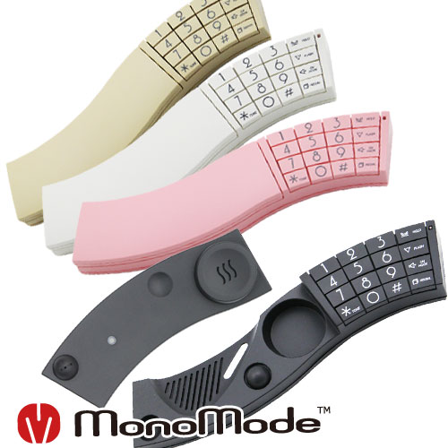 MOMA デザインテレフォン TGX-01