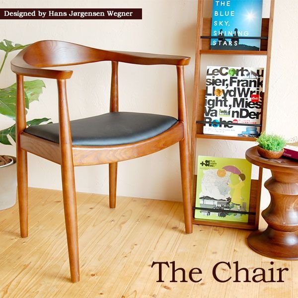 The Chair WS-037