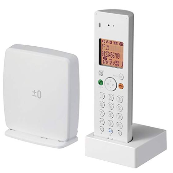 ±0(ﾌﾟﾗｽﾏｲﾅｽ) DECTコードレス電話機  XMT－Z040