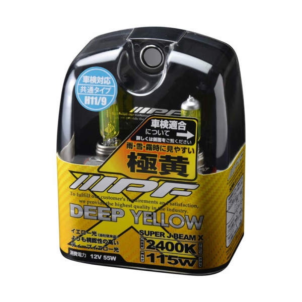 IPF フォグランプ XY64