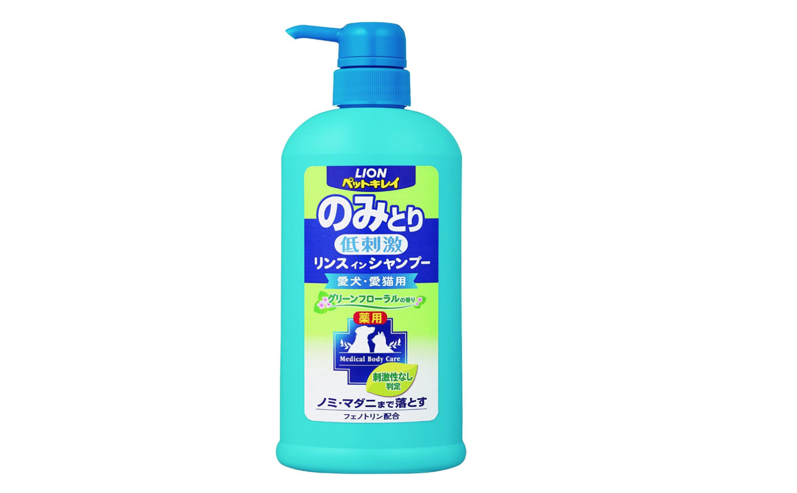 ペットキレイ リンスインシャンプー 550ml
