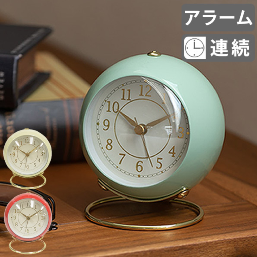 マルモ アラームクロック スフィア