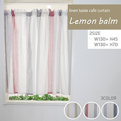 友安製作所 リネンテイストカフェカーテン レモンバーム CH716