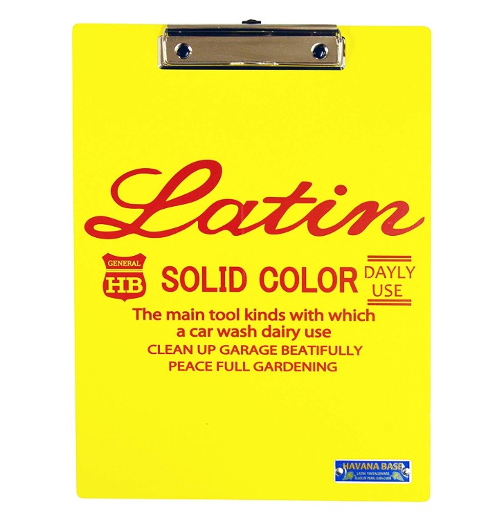 HAVANA BASE クリップボード