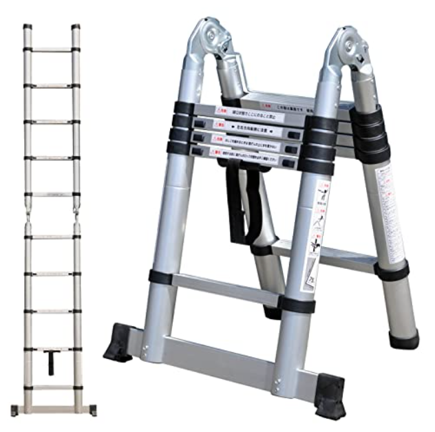 Power-on 折りたたみ脚立 伸縮はしご アルミ製