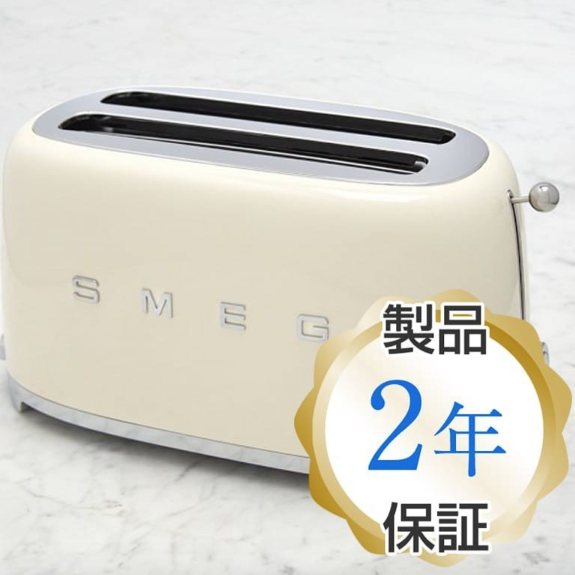 スメッグ トースター  4枚焼き