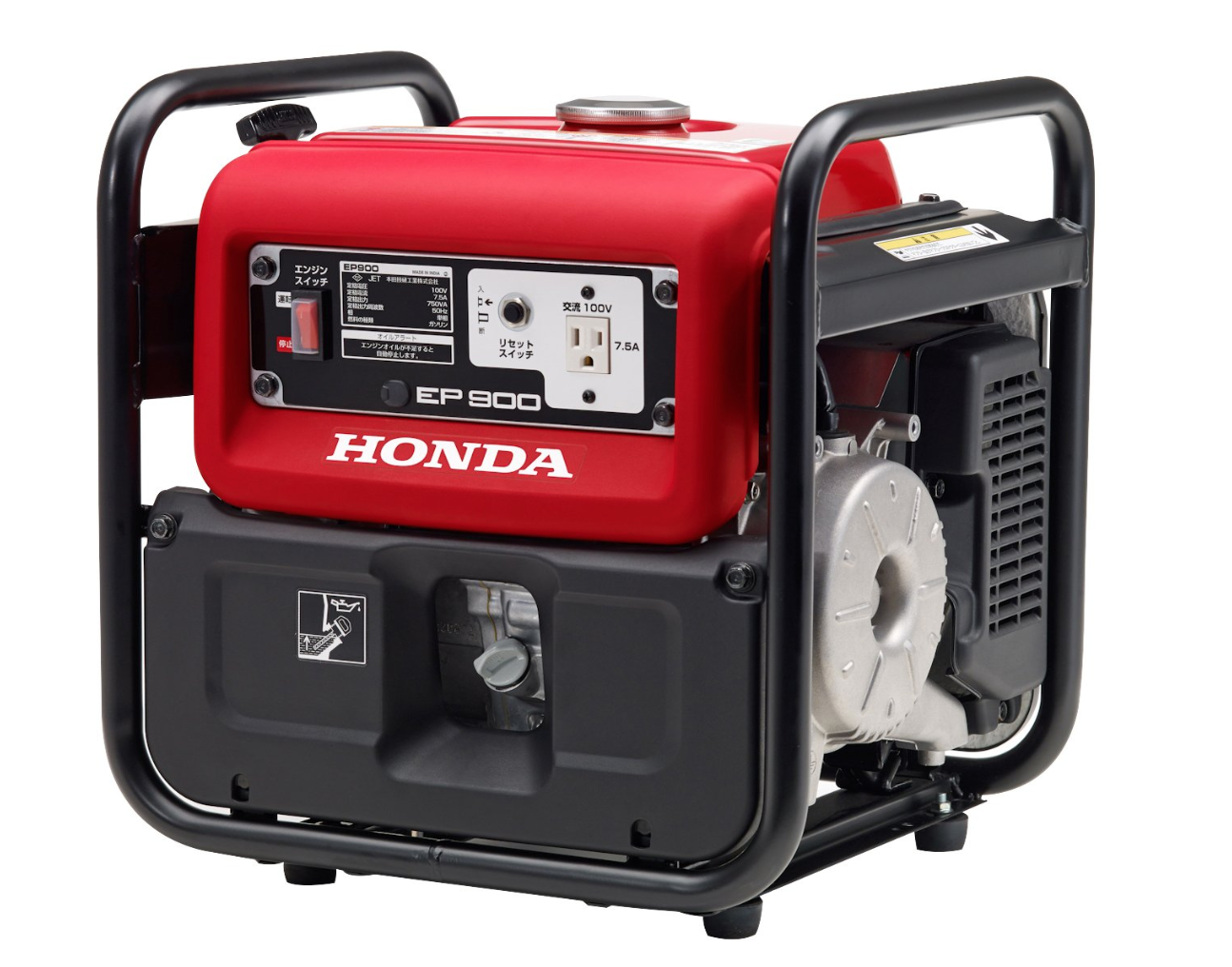 ホンダ 発電機 EP900