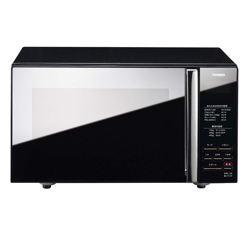 TWINBIRD ツインバード フラット電子レンジ DR-D269B