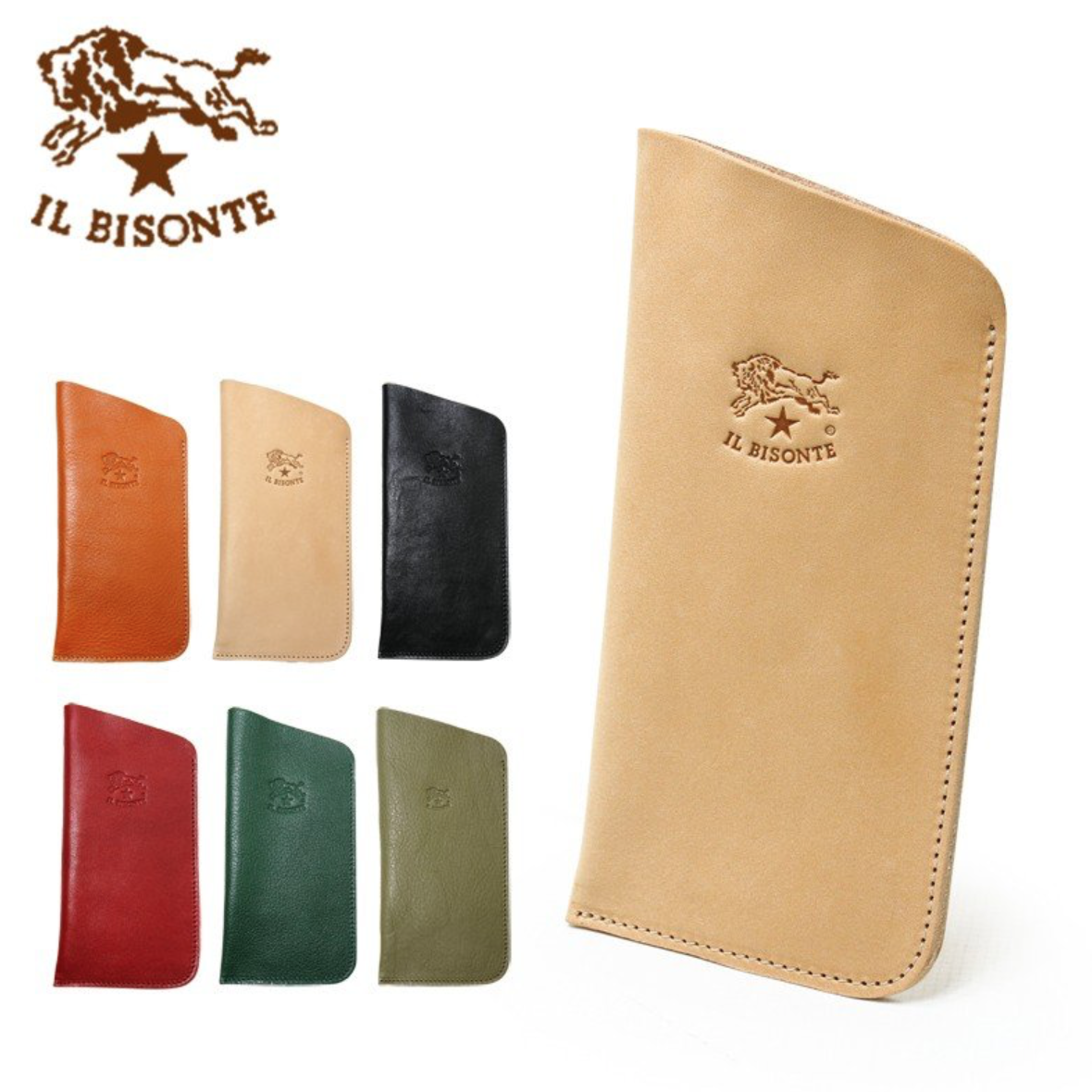 イルビゾンテ めがねケース C0349