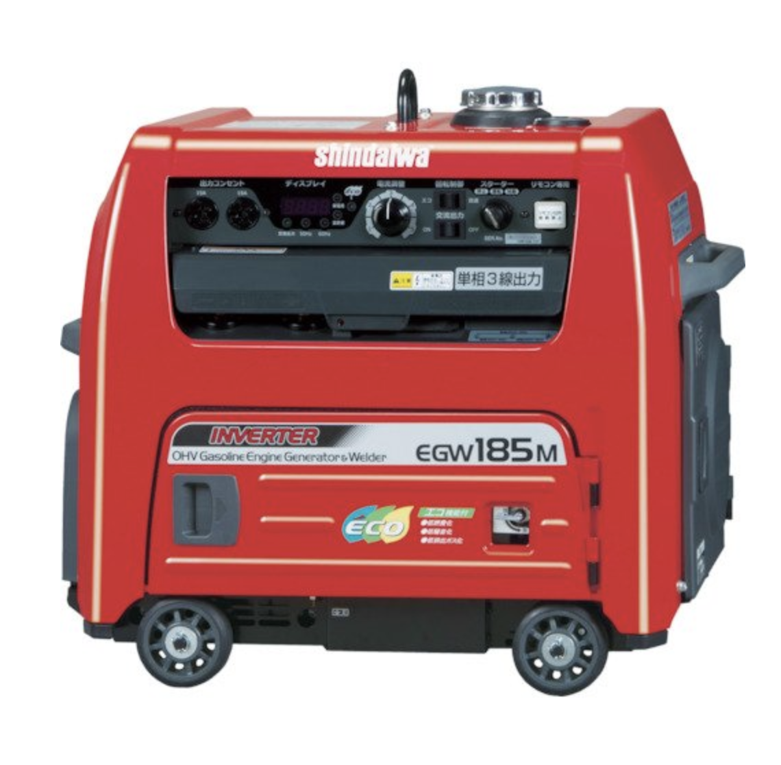 新ダイワ(やまびこ) ガソリン溶接機 EGW185M-IST