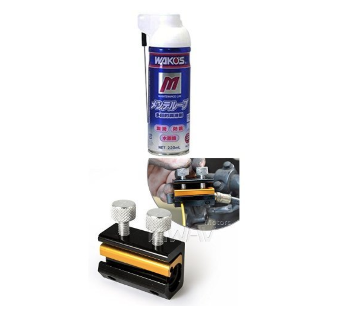 WAKOS 潤滑スプレー A334