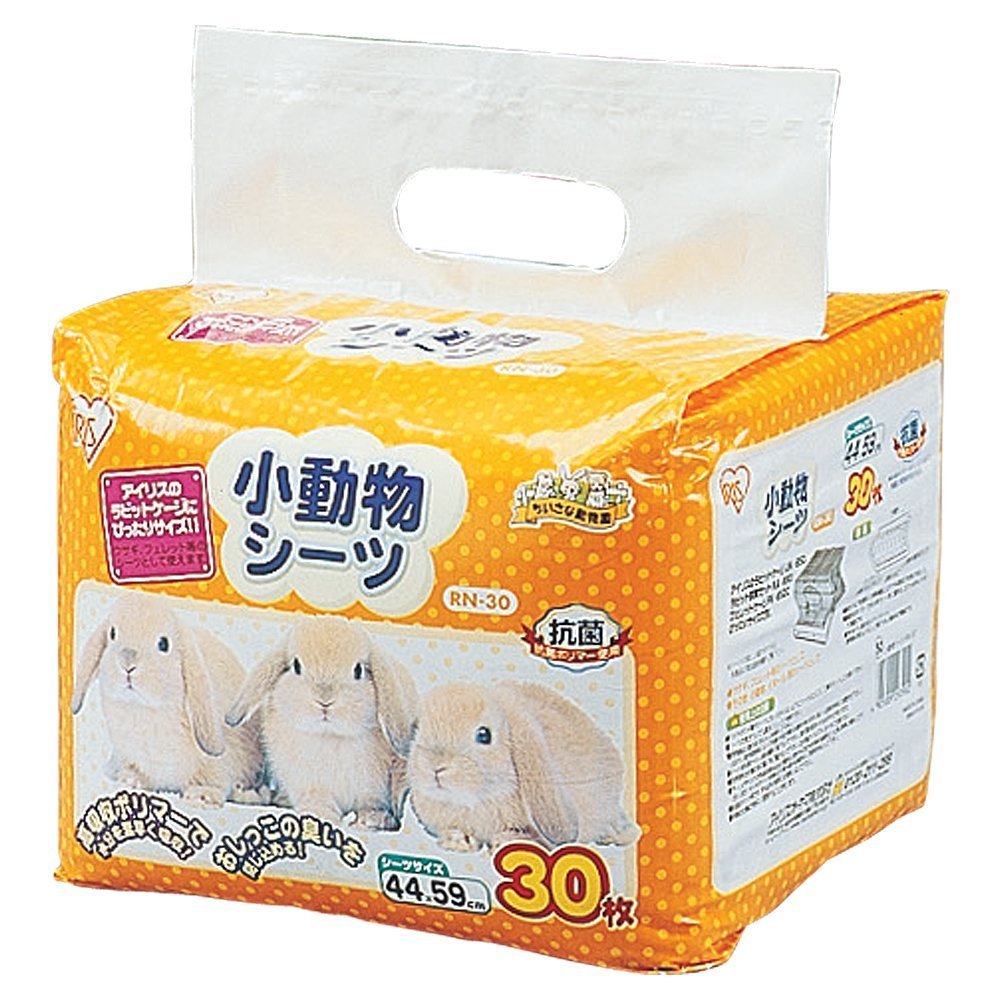 各種ペット用品