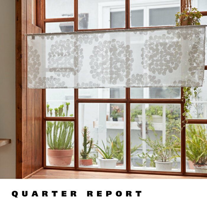QUARTER REPORT カフェカーテン lace float