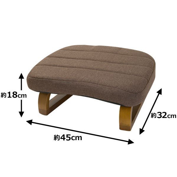 ニトリ すき間にも収納できるあぐら・正座椅子