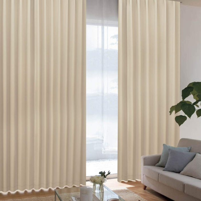 カーテンくれない 1級遮光カーテン2枚組 プレンティ