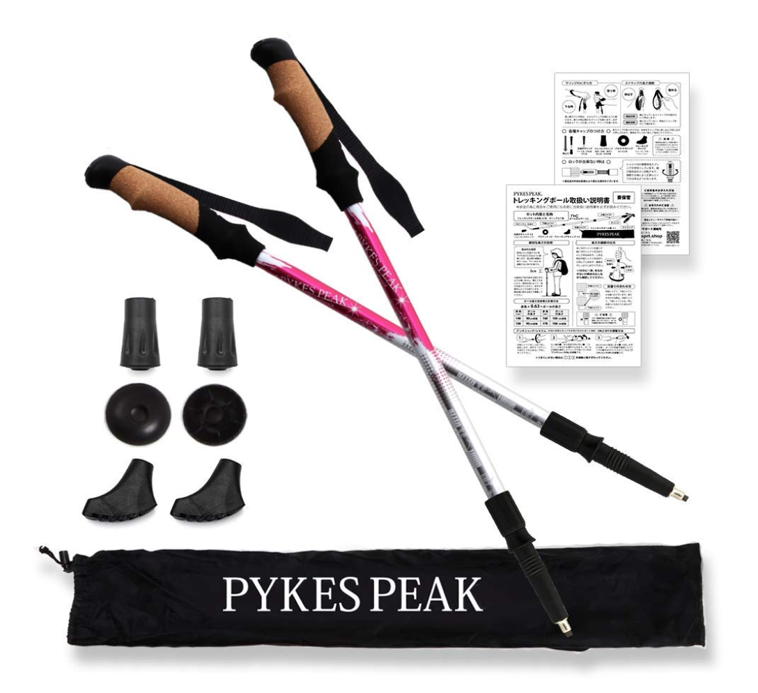 PYKES PEAK トレッキングポール 伸縮式