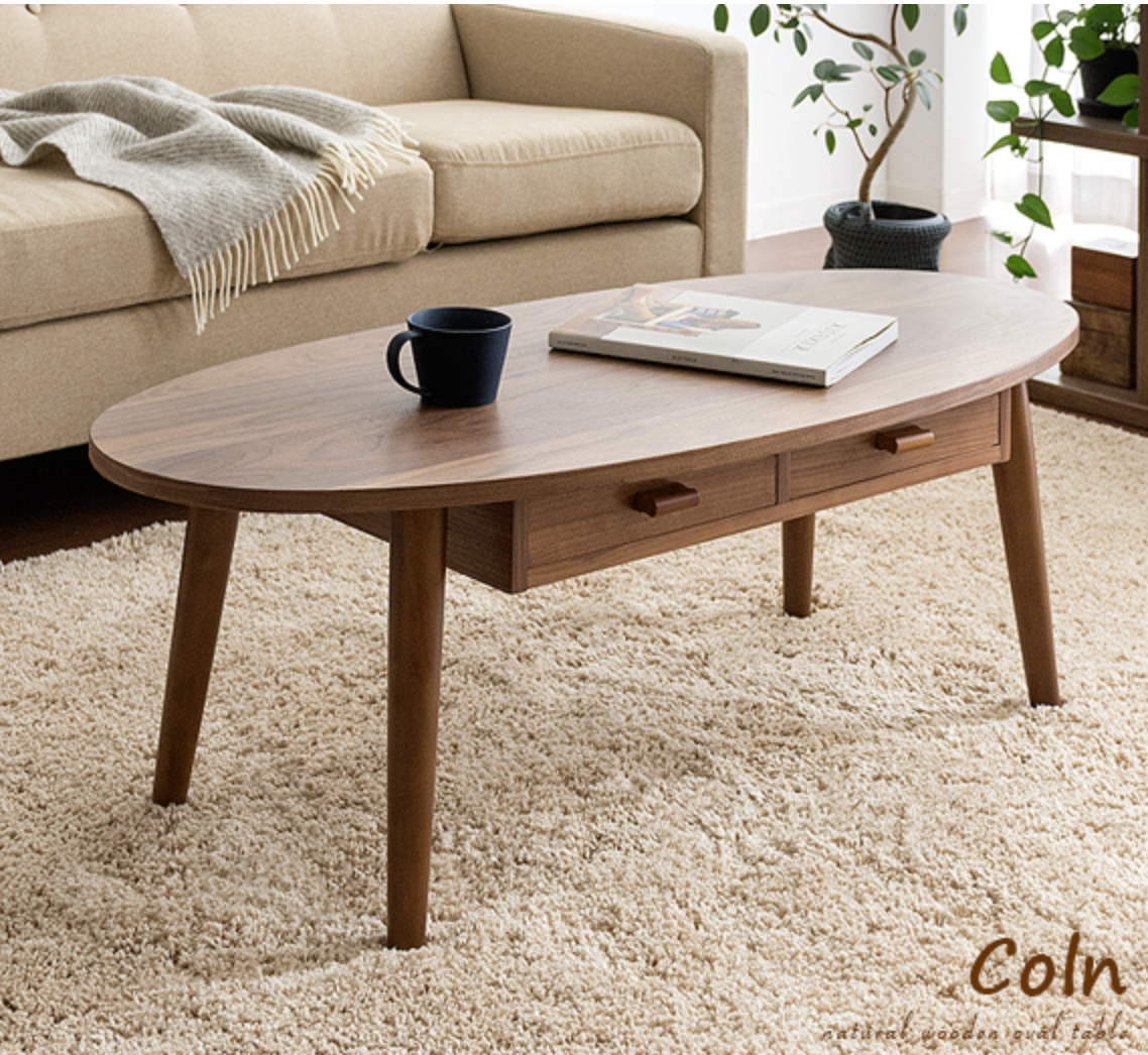 エアリゾーム 北欧楕円テーブル