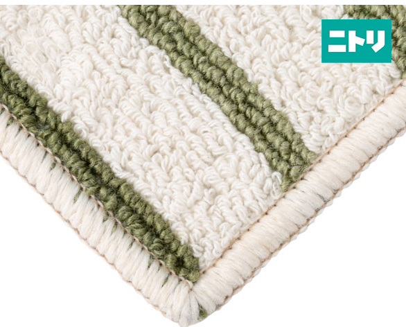 ニトリ 防ダニカーペット ルコット 8J 7017266