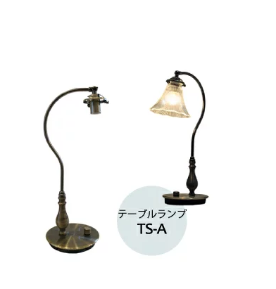 WoodSession テーブルランプ アンティーク調 (TS-A) 調光器付き