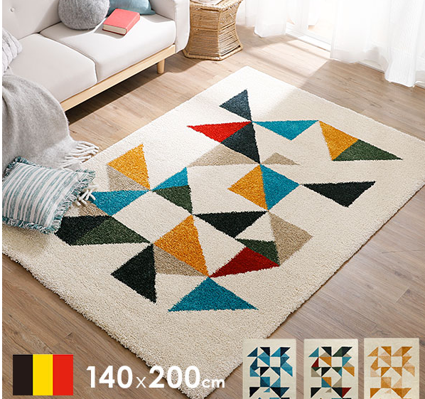 ラグ カーペット 北欧風 fd08-g1060-1s0﻿