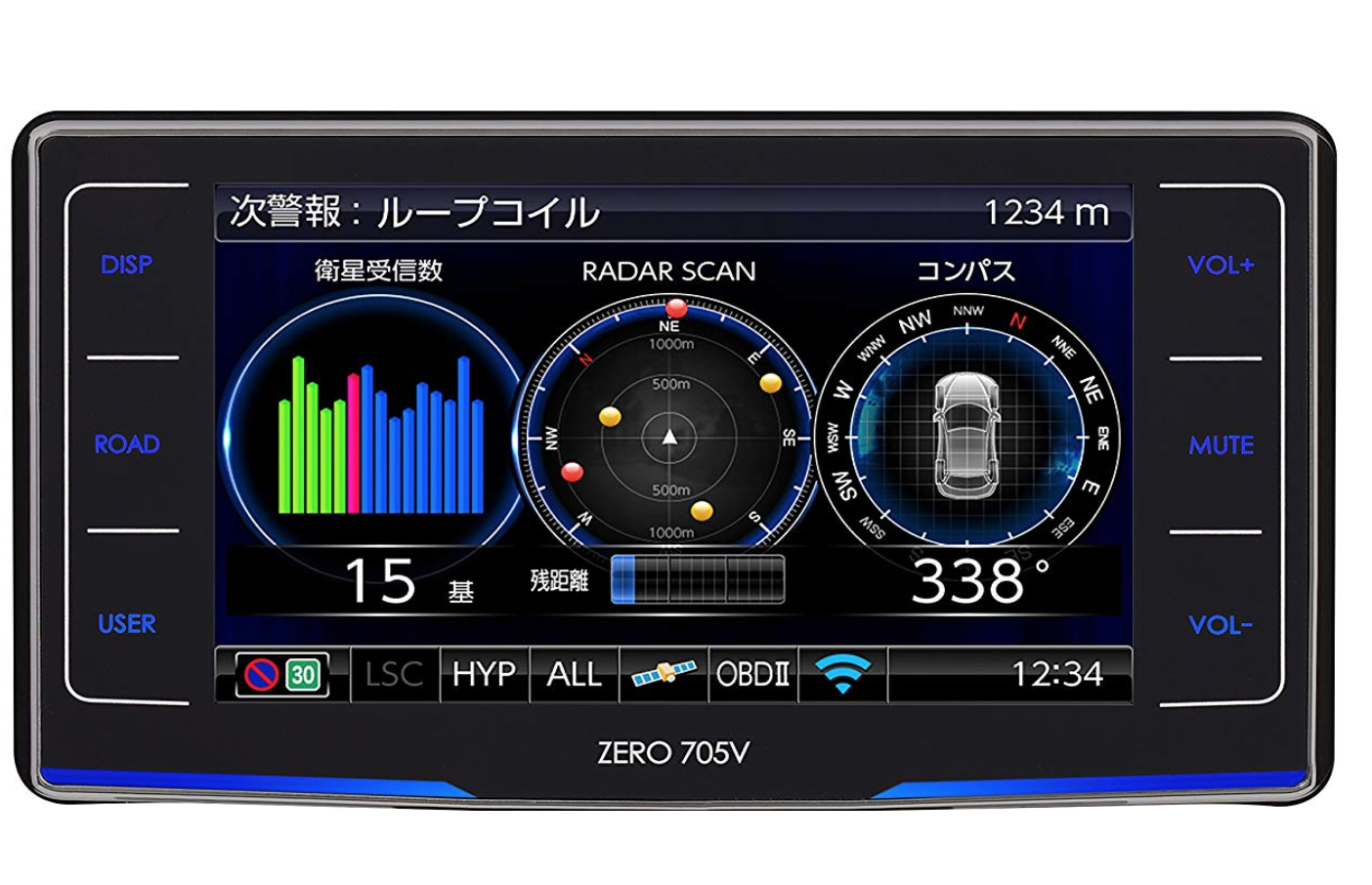 コムテック GPS液晶レーダー探知機 ZERO 705V