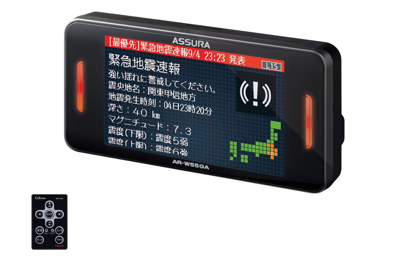 セルスター レーダー探知機 AR-W55GA