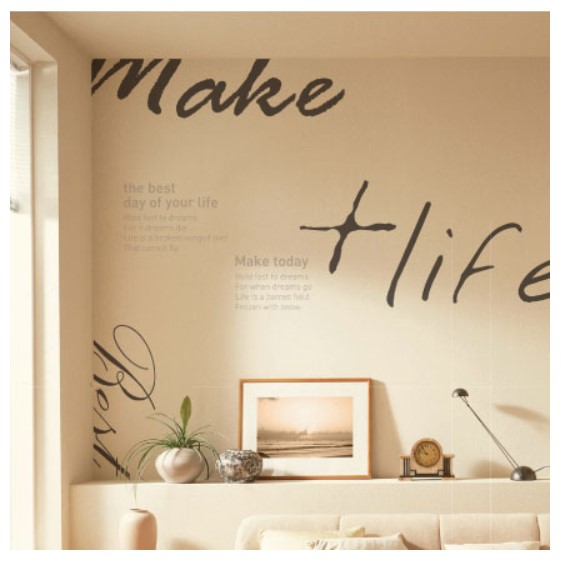 Roomplus　ウォールステッカー  転写 英字 433