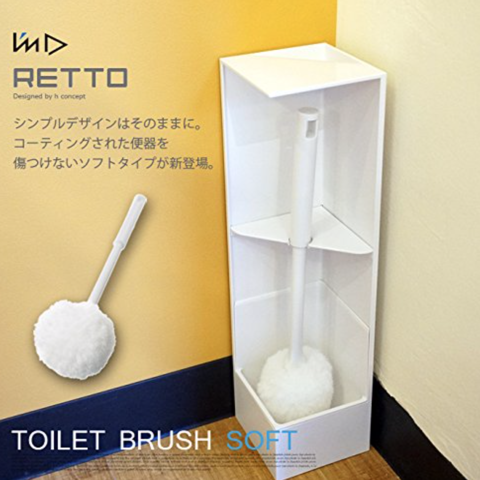 I’mD トイレブラシ レットー ソフト RETTBSW-PP