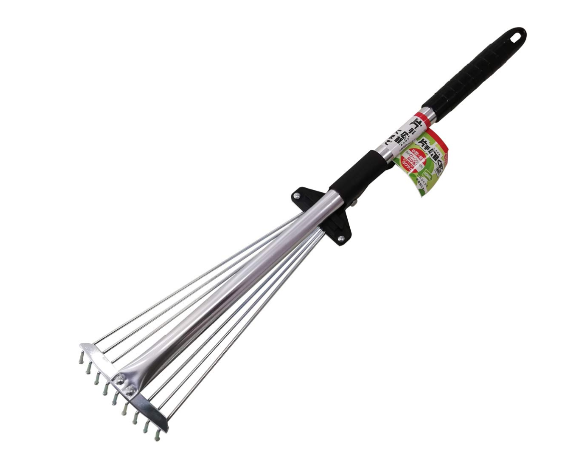 OWL 片手広軽くまで #712