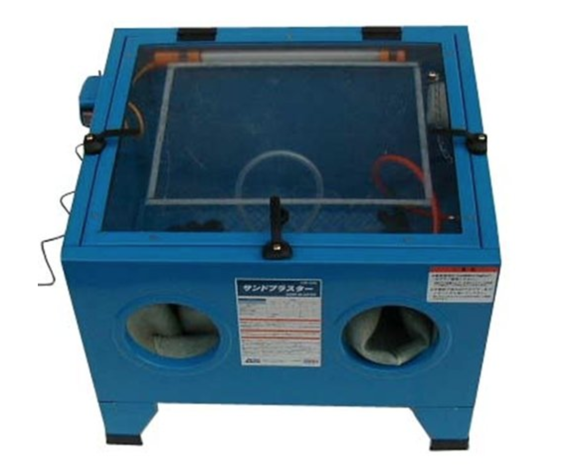 アネスト岩田キャンベル サンドブラスター 循環式 CHB-600