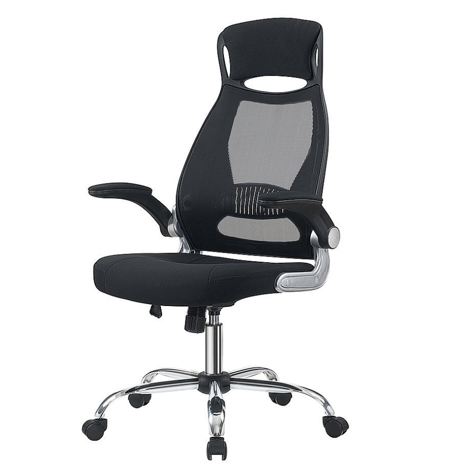 Amoiu オフィスチェア