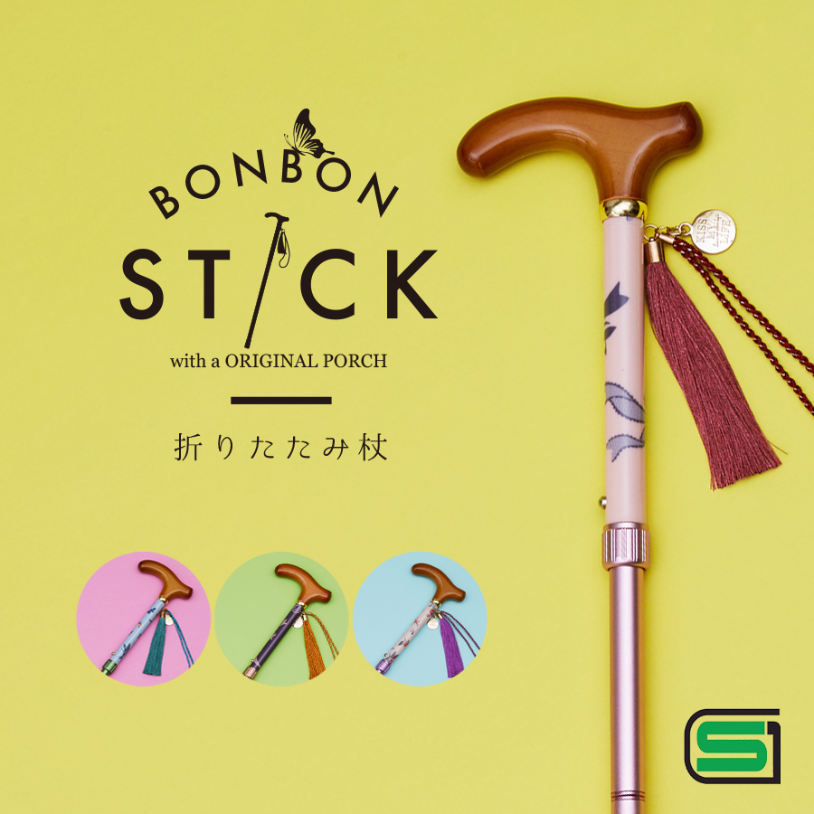 Bonbon Stick 杖