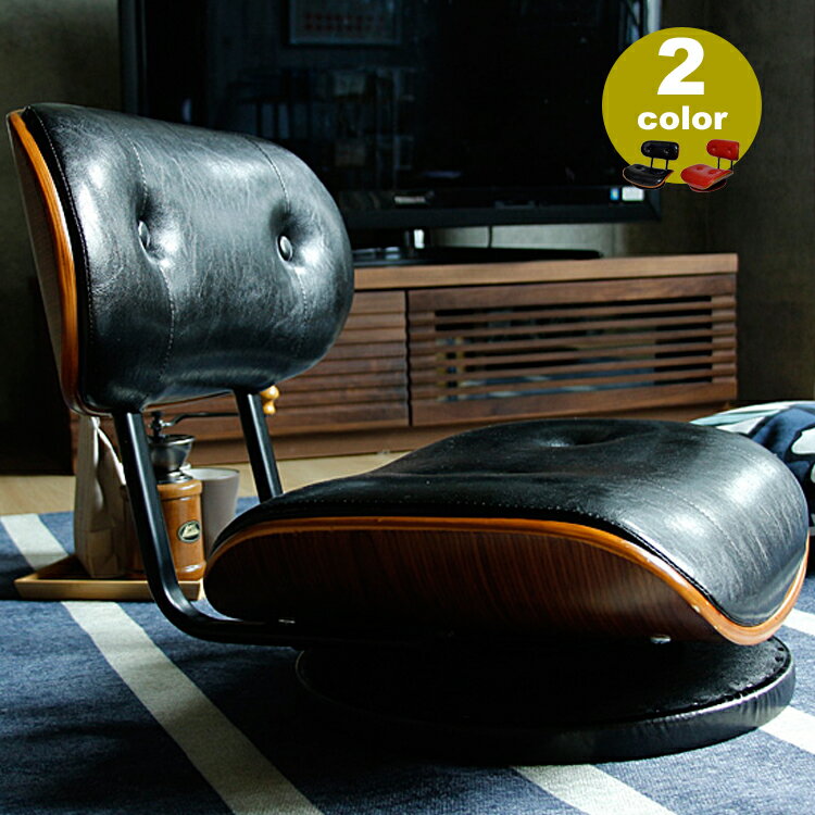 KNOX 360度回転式ローラウンドチェアー