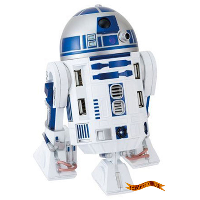STAR WARS R2-D2 USBハブ 3.0