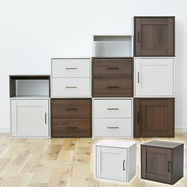 山善 おうちすっきりラック 扉付き収納ボックス