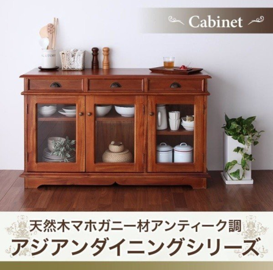 天然木 アジアン家具 マホガニー無垢材 キャビネット THSZ12322
