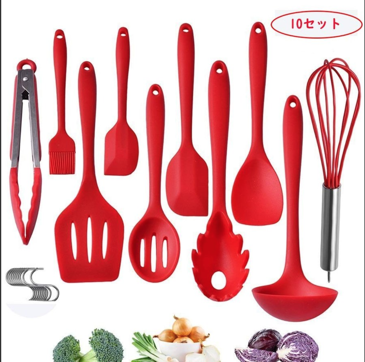 Zeattain キッチンツール シリコーン 10個セット