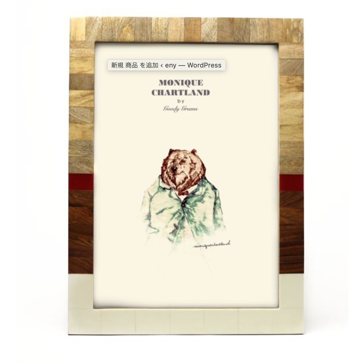 MONIQUE CHARTLAND by GOODY GRAMS