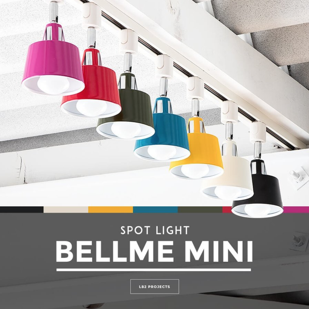 シーリングライト BELLME MINI