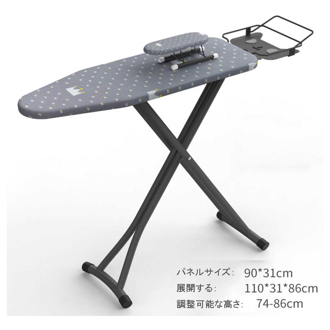 Akagi アイロン台