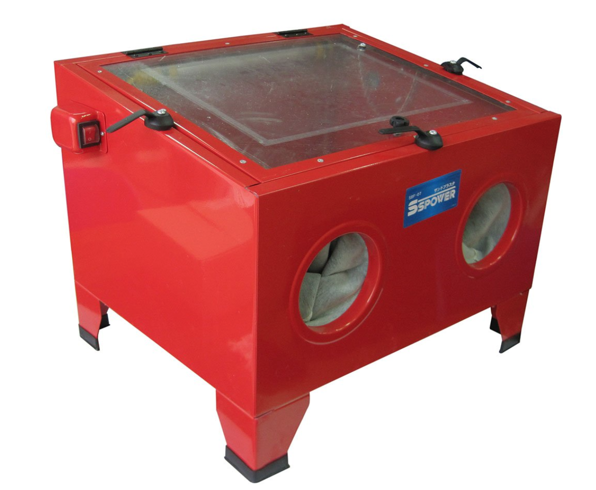 SSPOWER サンドブラスタ SBF-07