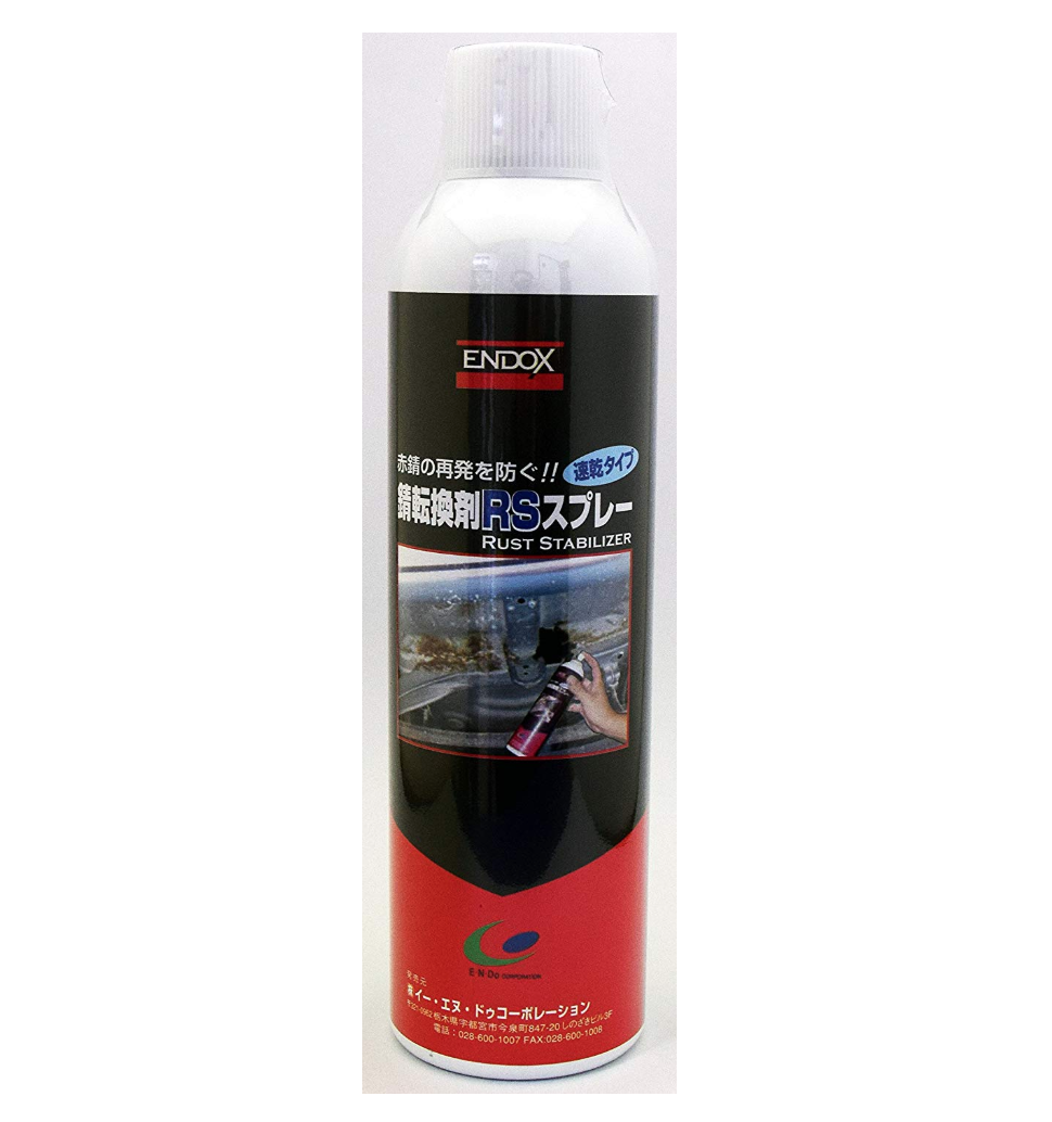 ENDOX 錆転換剤 400ml