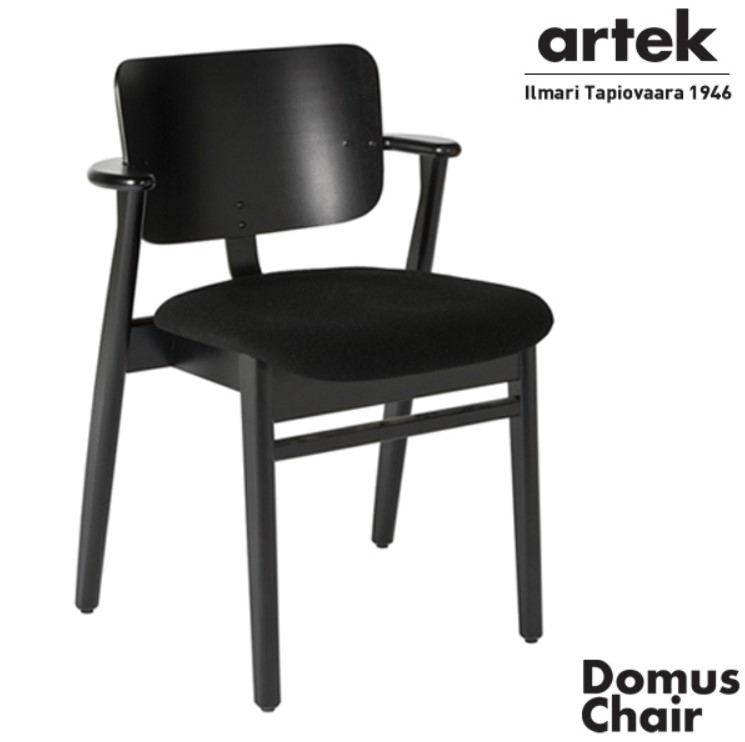 アルテック DOMUS CHAIR Ilmari Tapiovaara