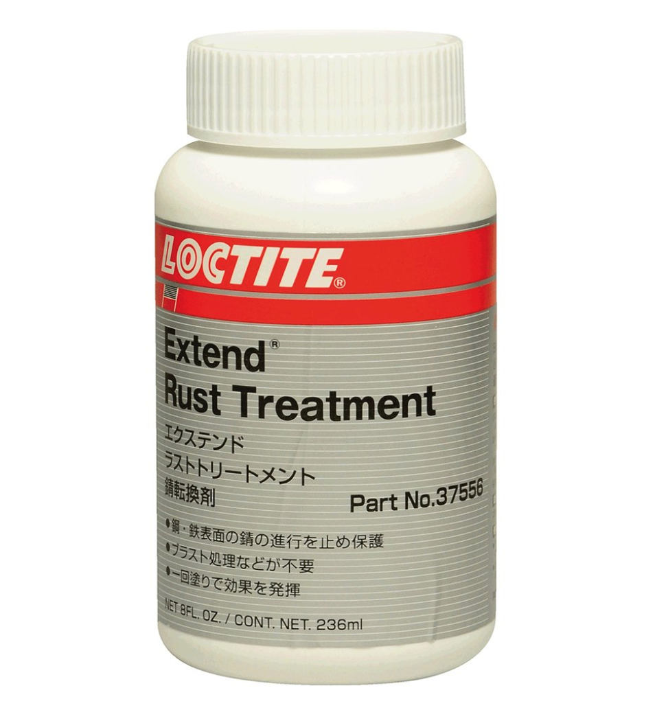 LOCTITE 錆転換剤 236ml 37556