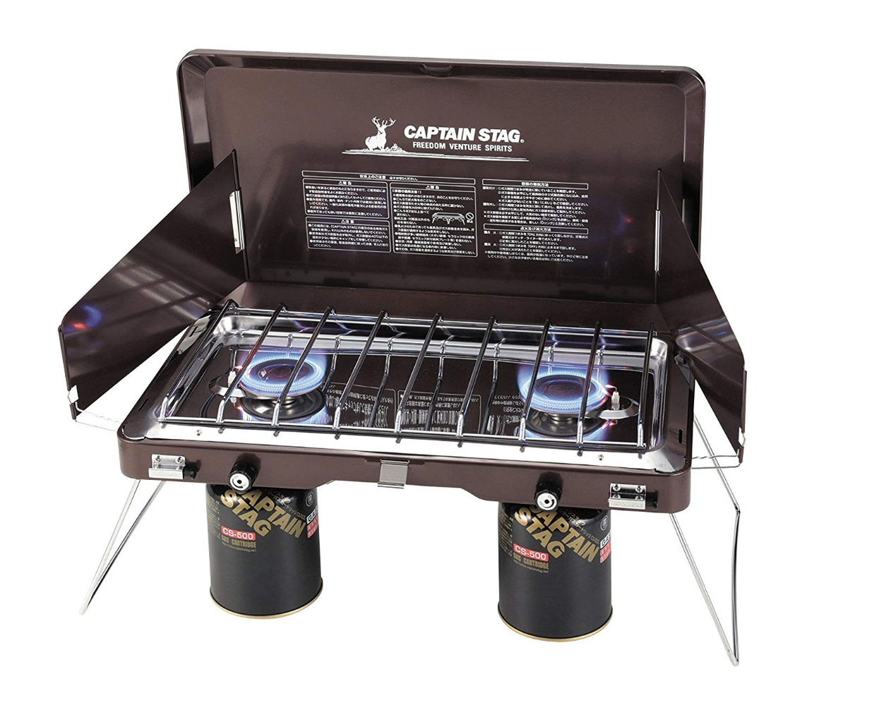 バーナー・ツーバーナー