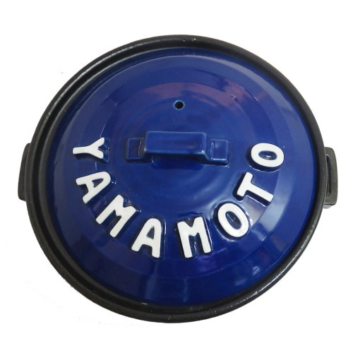 手作り工房 夕立窯 立体アルファベット 名入れ 土鍋 IH・直火両方対応 8号 SB065