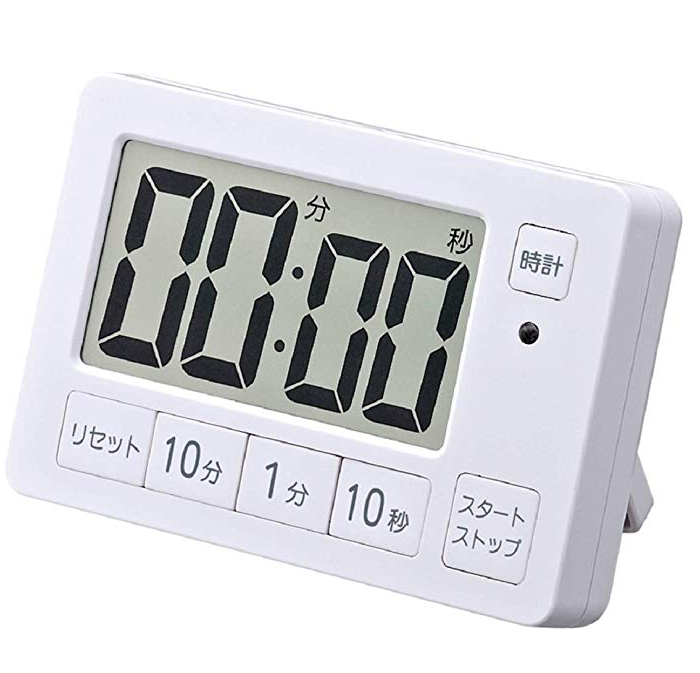 MAG デジタルタイマー マグネット付き 置き掛け兼用 ホワイト XXT504WH