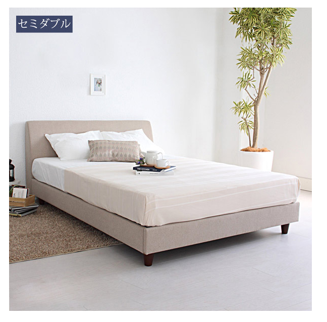 ジョセフ ファブリックベッドフレーム